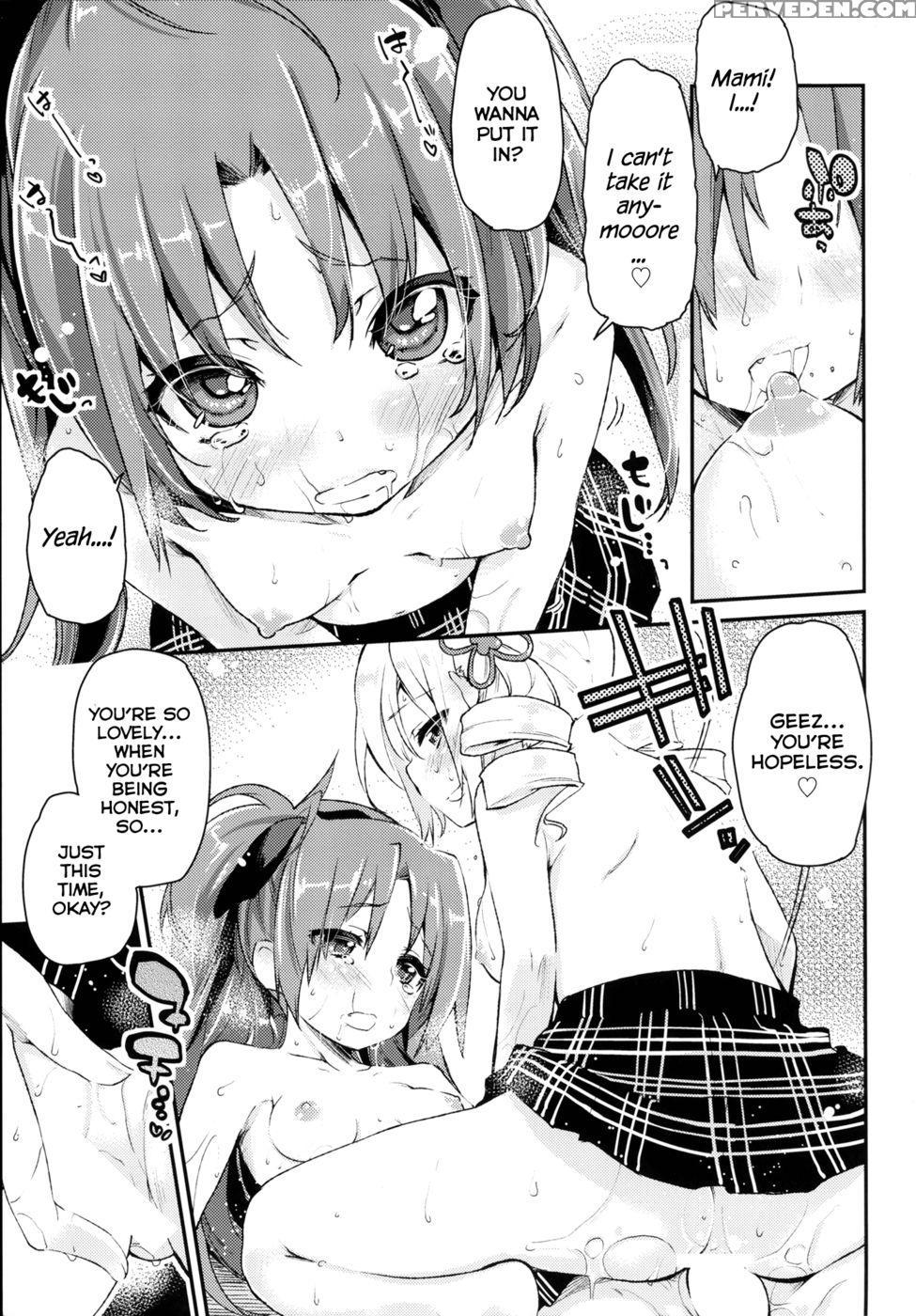 Because Sakura-san Is So Cute - Puella Magi Madoka Magica 1