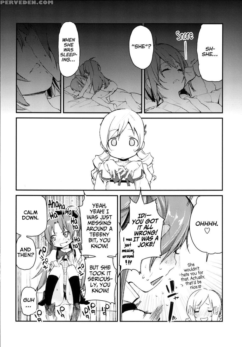 Because Sakura-san Is So Cute - Puella Magi Madoka Magica 1