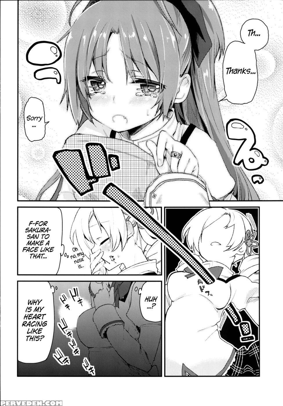 Because Sakura-san Is So Cute - Puella Magi Madoka Magica 1