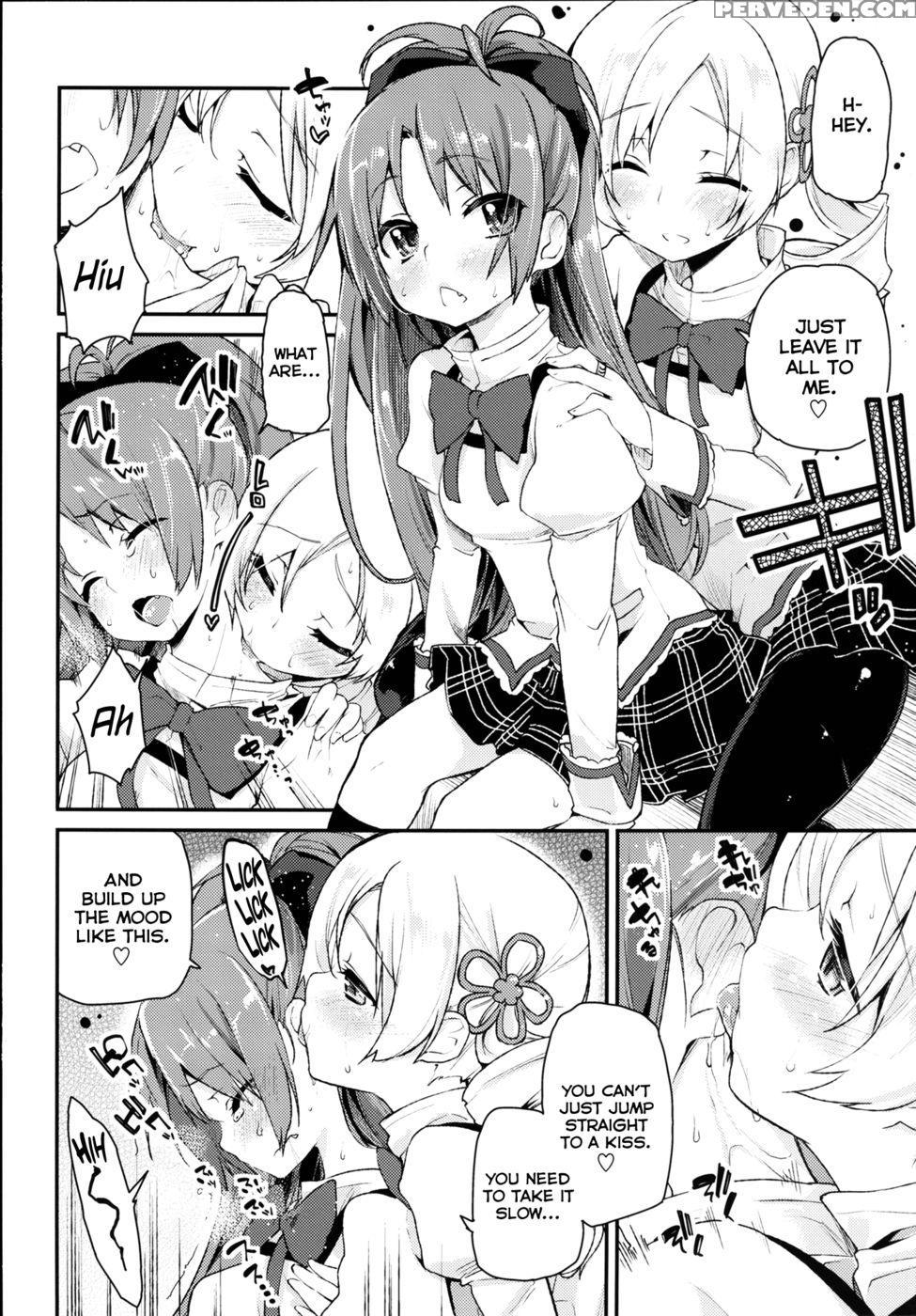 Because Sakura-san Is So Cute - Puella Magi Madoka Magica 1