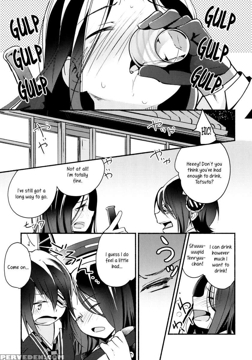 Because You're Kind, Tenryuu-chan 1