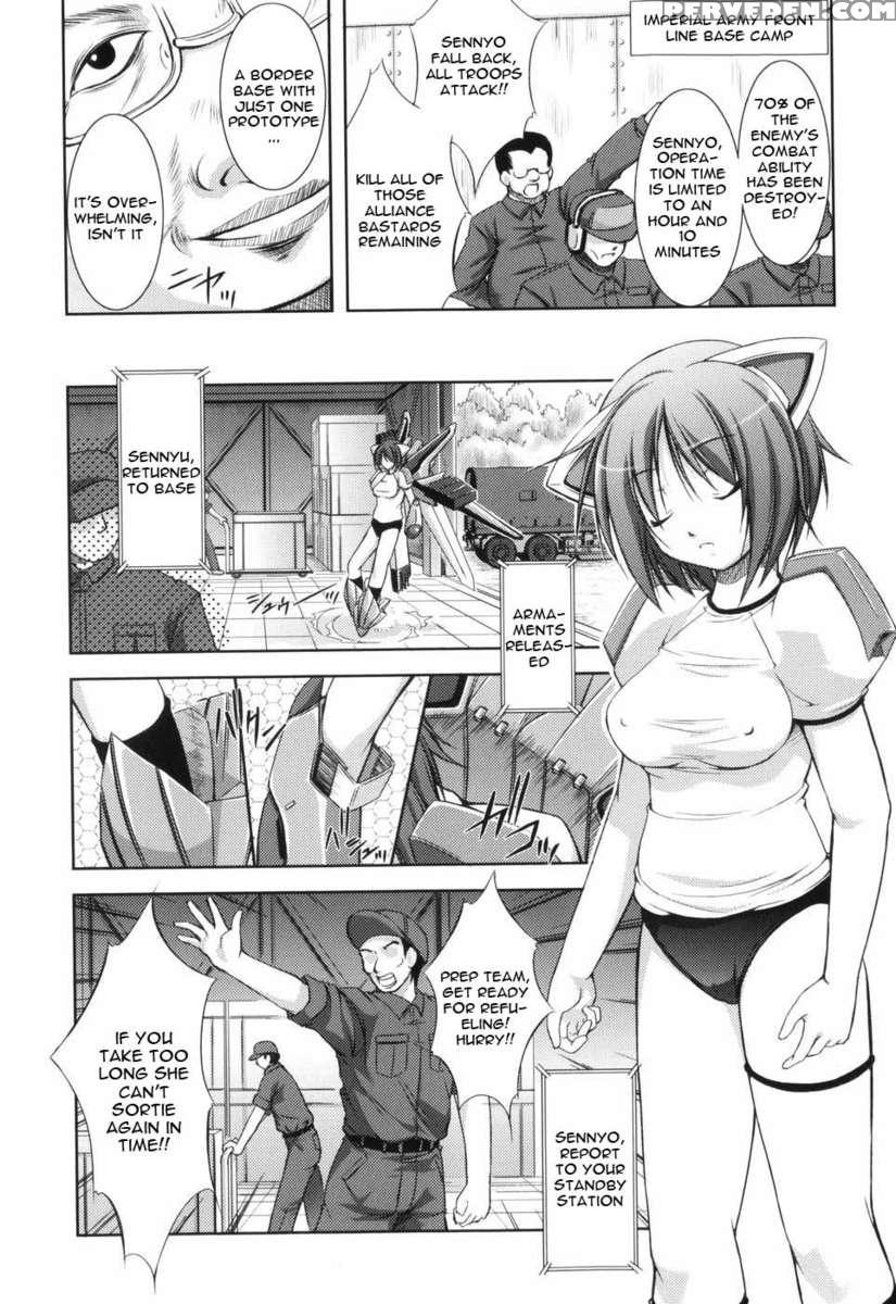 Beginner Adventurer 1