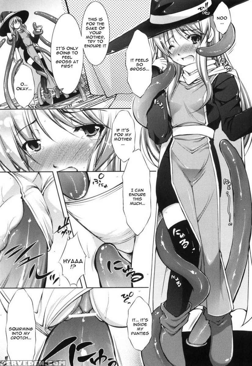 Beginner Adventurer 1