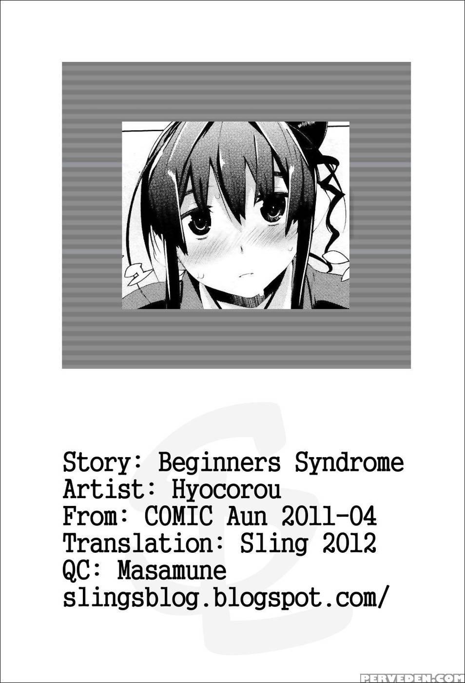 Beginngers Syndrome 1