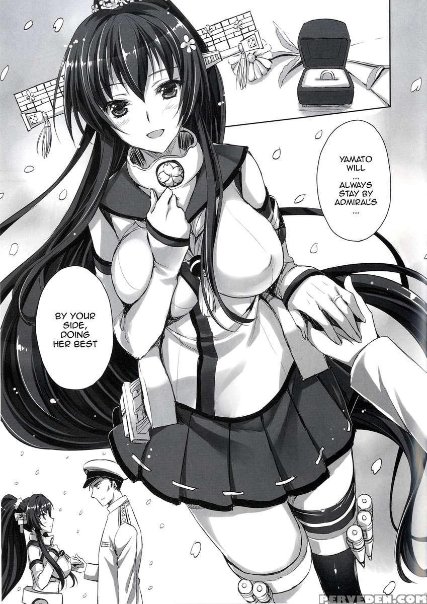 Being Married To Yamato. 1