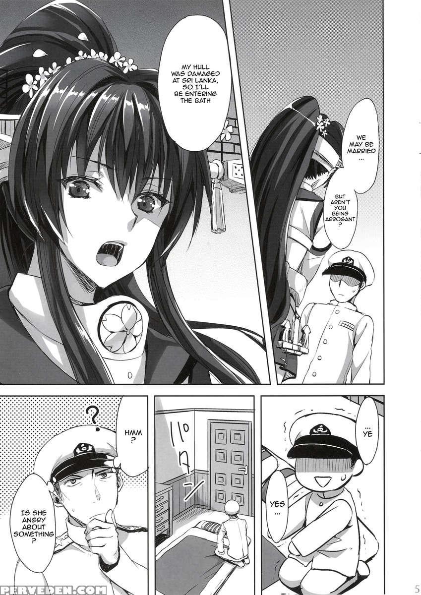 Being Married To Yamato. 1