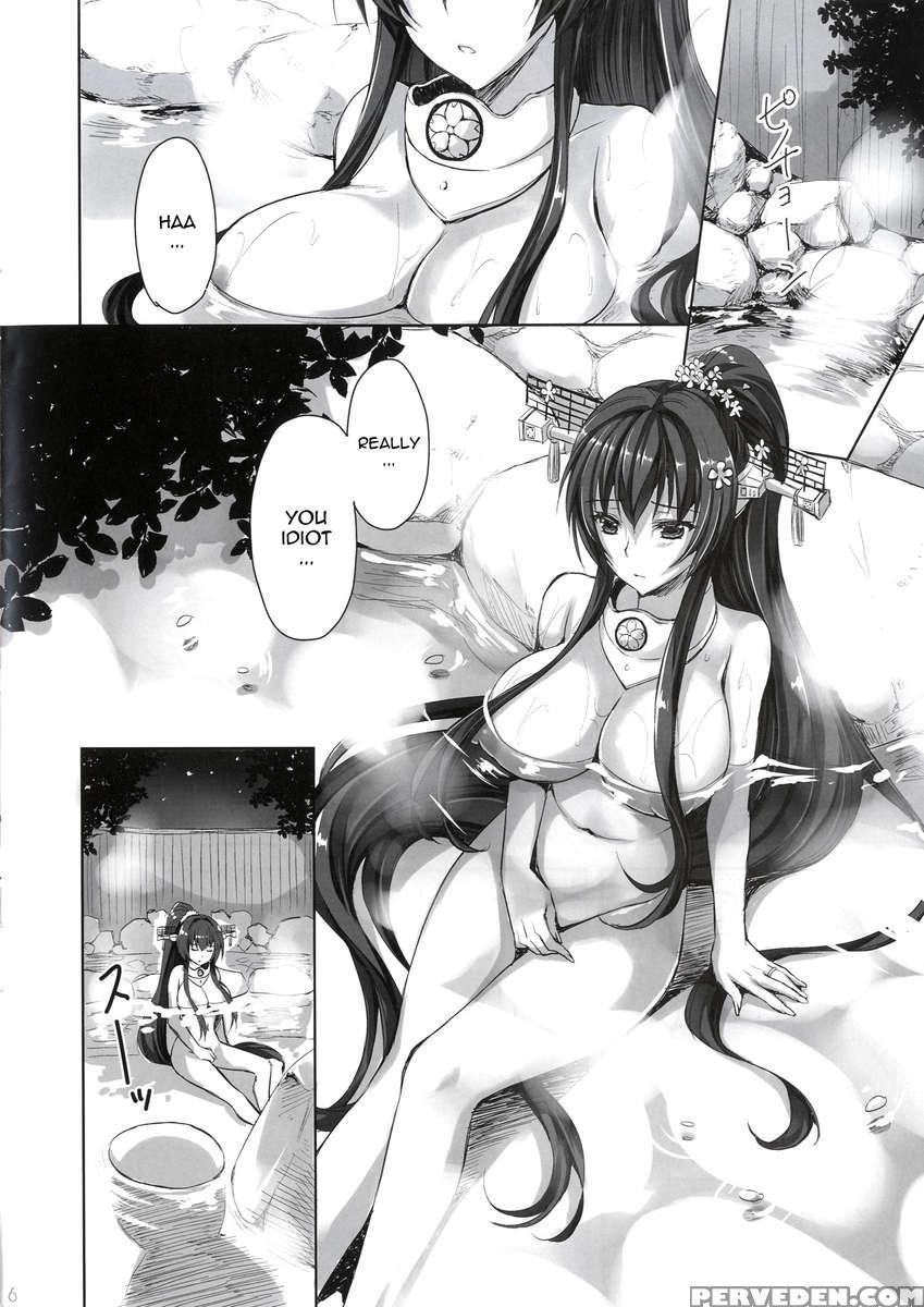 Being Married To Yamato. 1