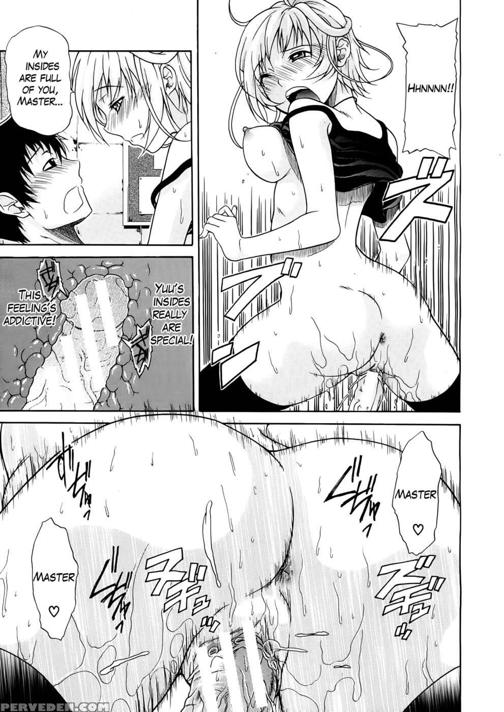 Believe Machine Chapter 2 - Ozaken 1