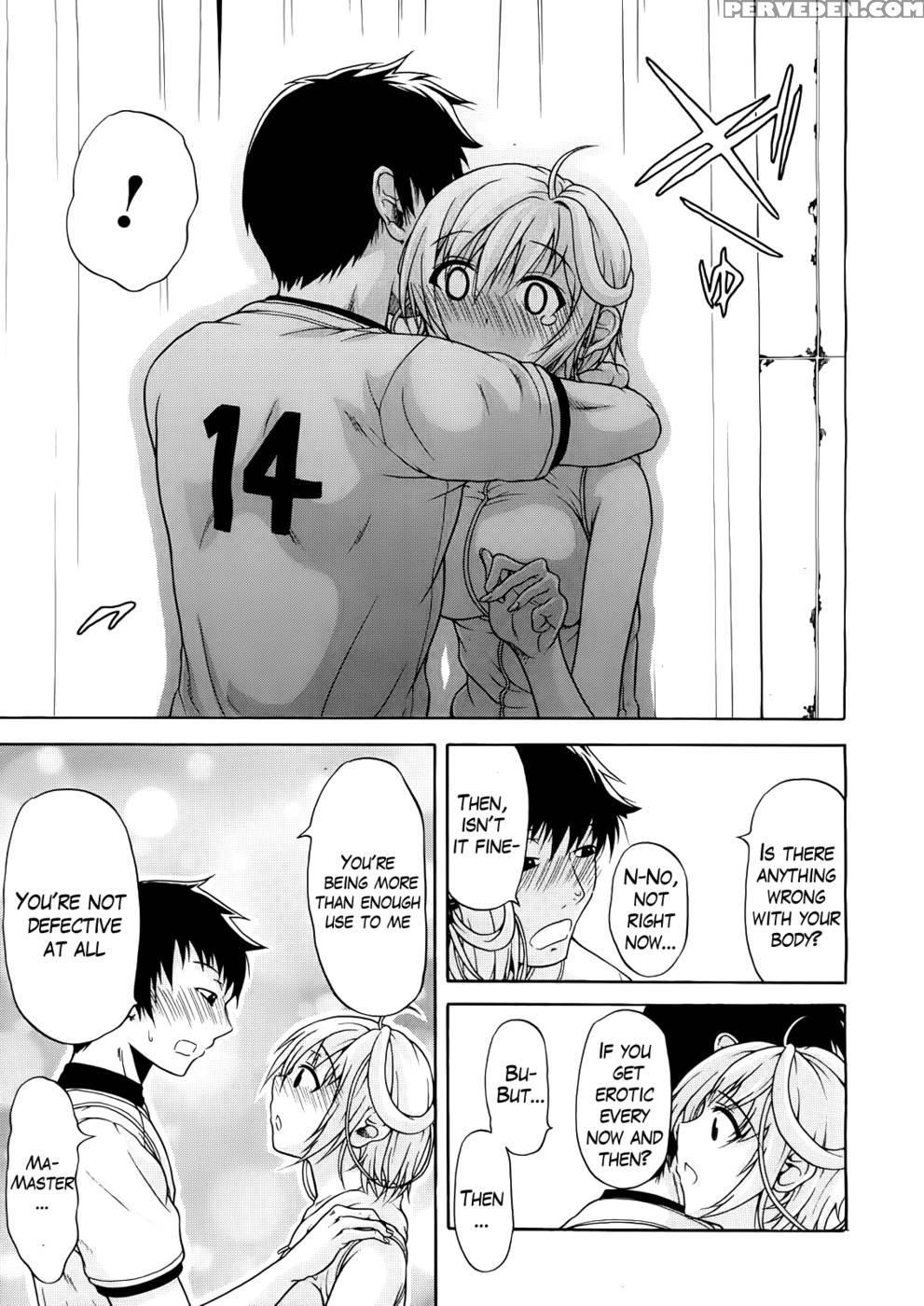 Believe Machine Chapter 2 - Ozaken 1