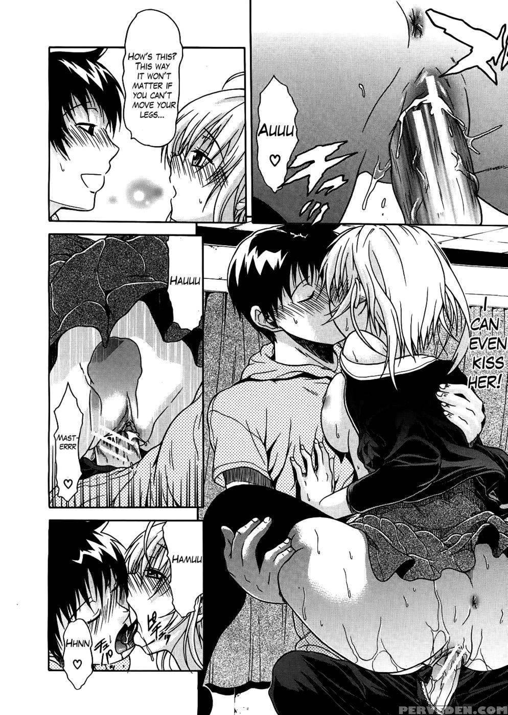 Believe Machine Chapter 3 - Ozaken 1