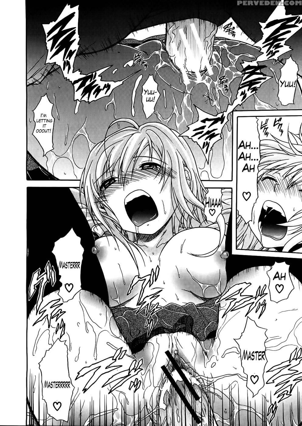Believe Machine Chapter 3 - Ozaken 1