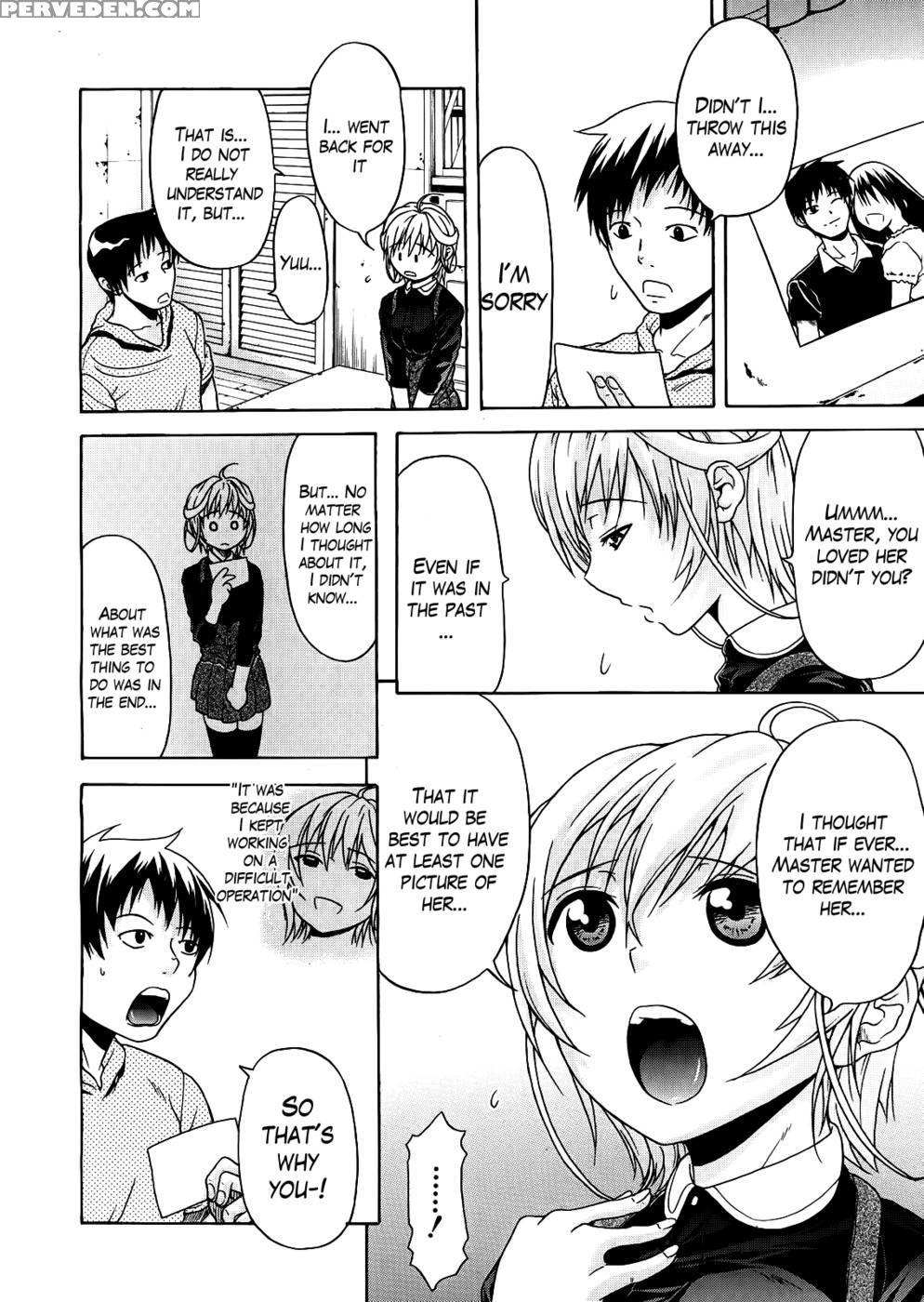 Believe Machine Chapter 3 - Ozaken 1