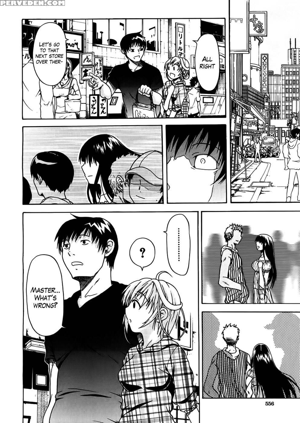 Believe Machine Chapter 3 - Ozaken 1