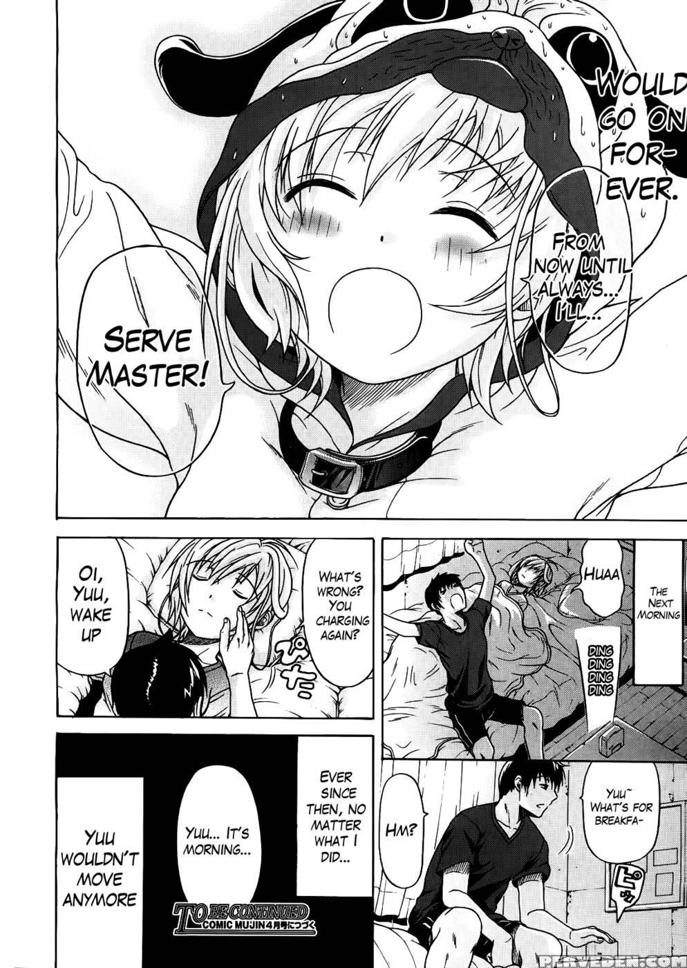 Believe Machine Chapter 3 - Ozaken 1