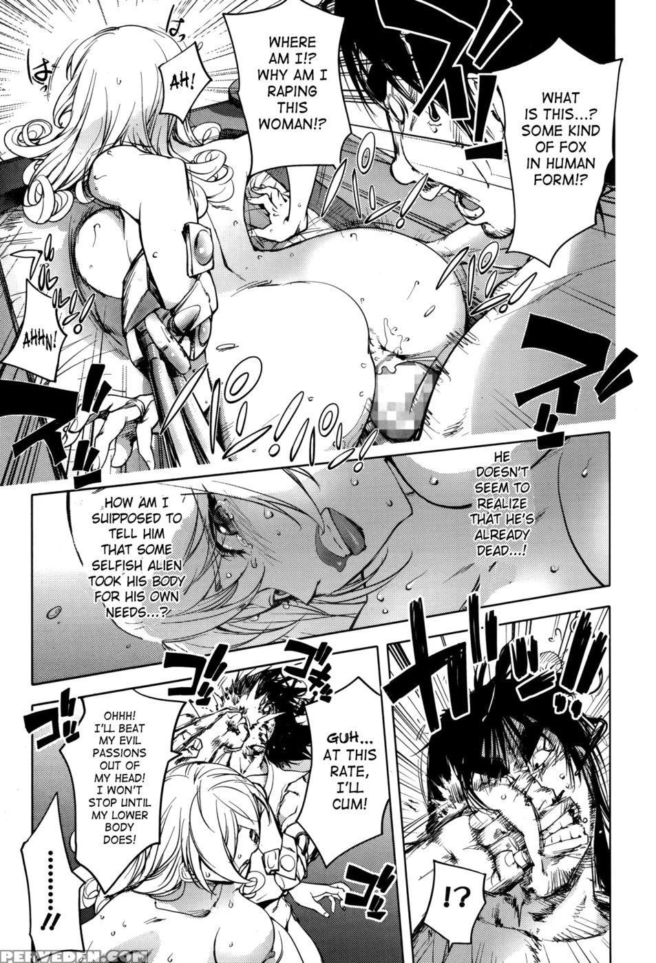 Beloved Housewife Soldier Mighty Wife 5th - Kon-kit 1