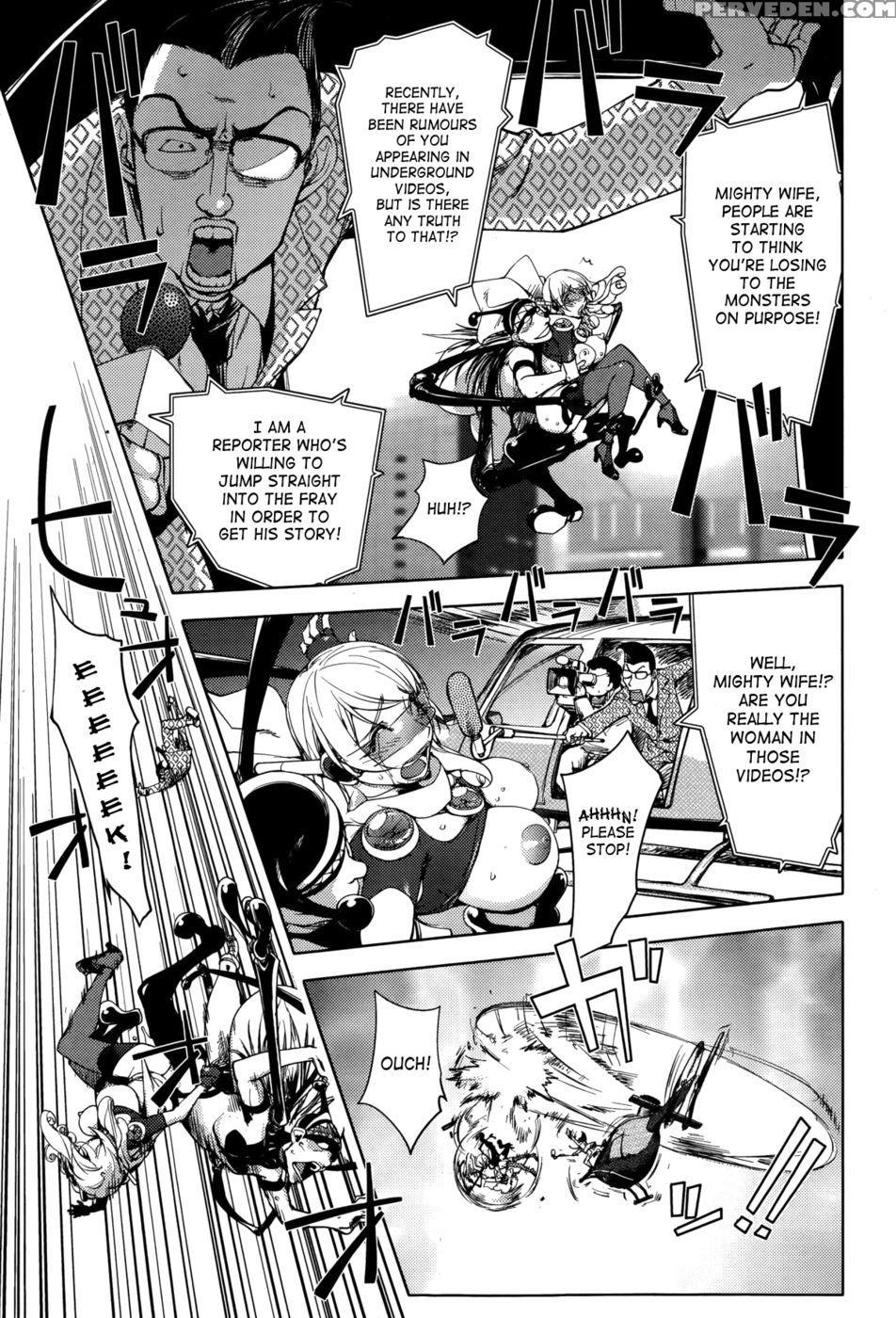 Beloved Housewife Soldier Mighty Wife 5th - Kon-kit 1