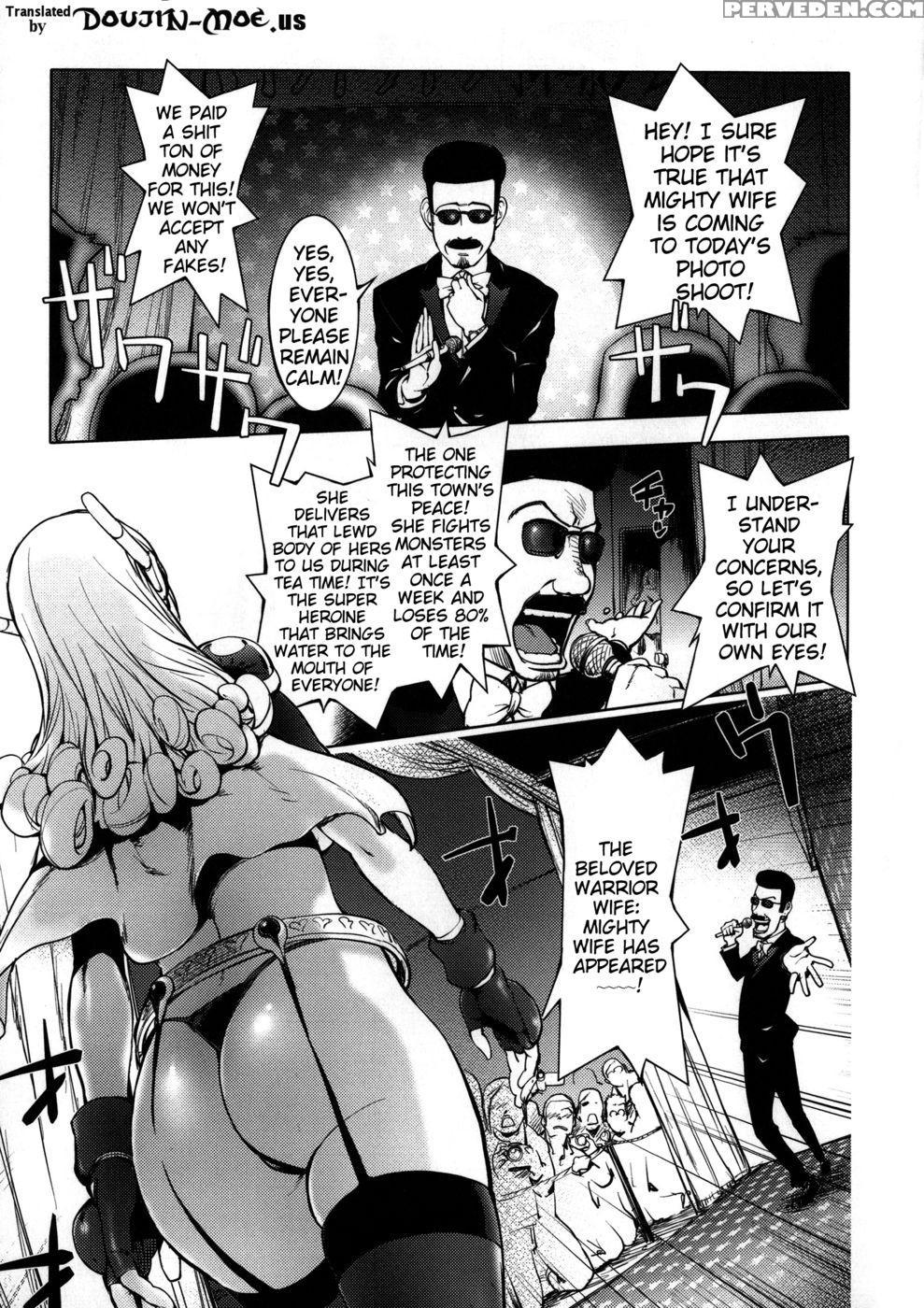 Beloved Warrior Wife: Mighty Wife 4 - Kon-kit - English 1