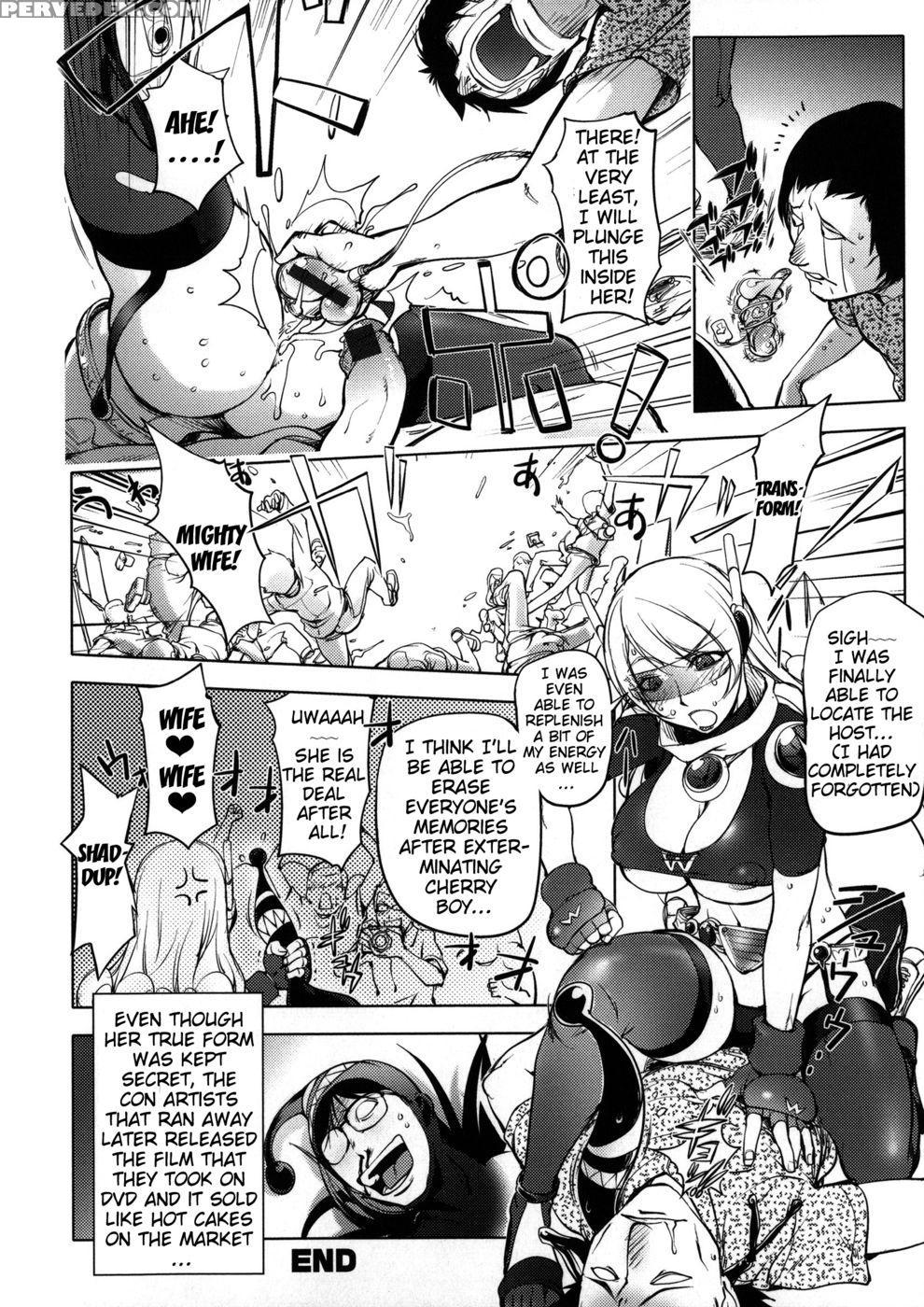 Beloved Warrior Wife: Mighty Wife 4 - Kon-kit - English 1