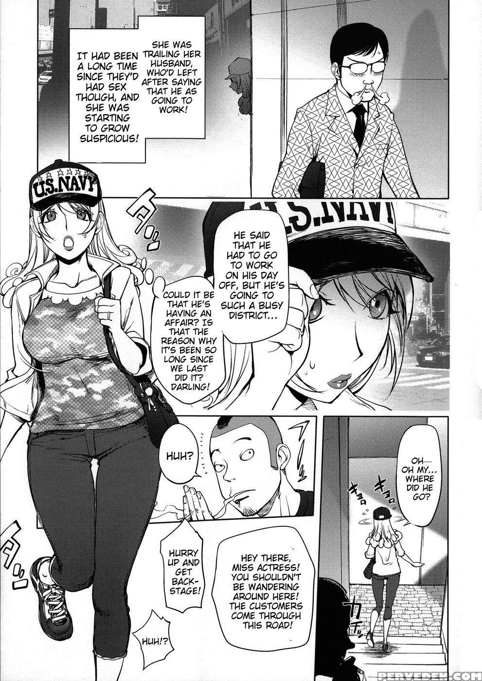 Beloved Warrior Wife: Mighty Wife 4 - Kon-kit - English 1