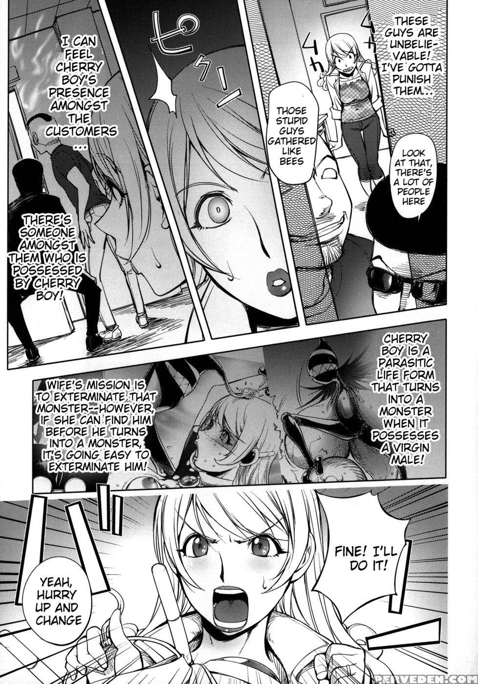 Beloved Warrior Wife: Mighty Wife 4 - Kon-kit - English 1