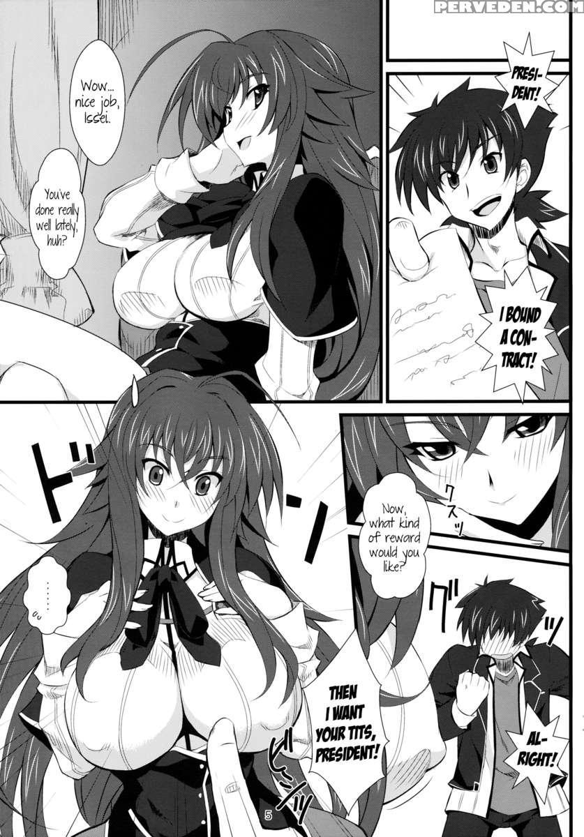 Benigami Oppai Princess 1