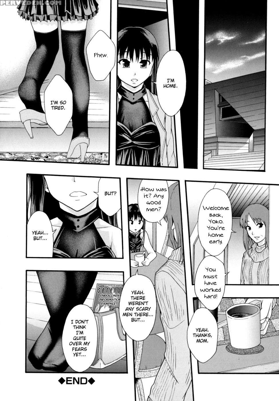 Benkigai Ch. 6 - Marriage Hunters - Mayonnaise 1
