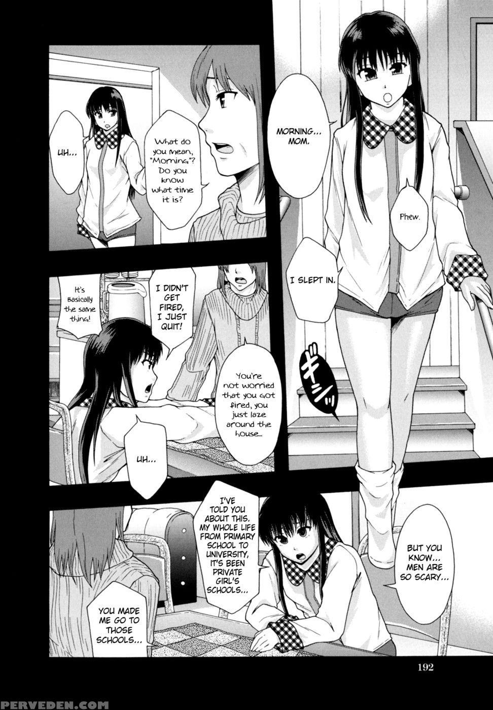 Benkigai Ch. 6 - Marriage Hunters - Mayonnaise 1