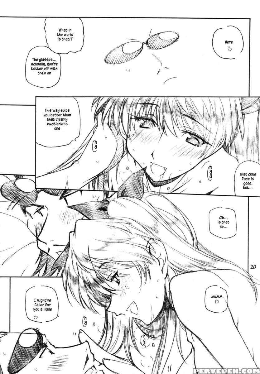 Benkyou No Jikan 1