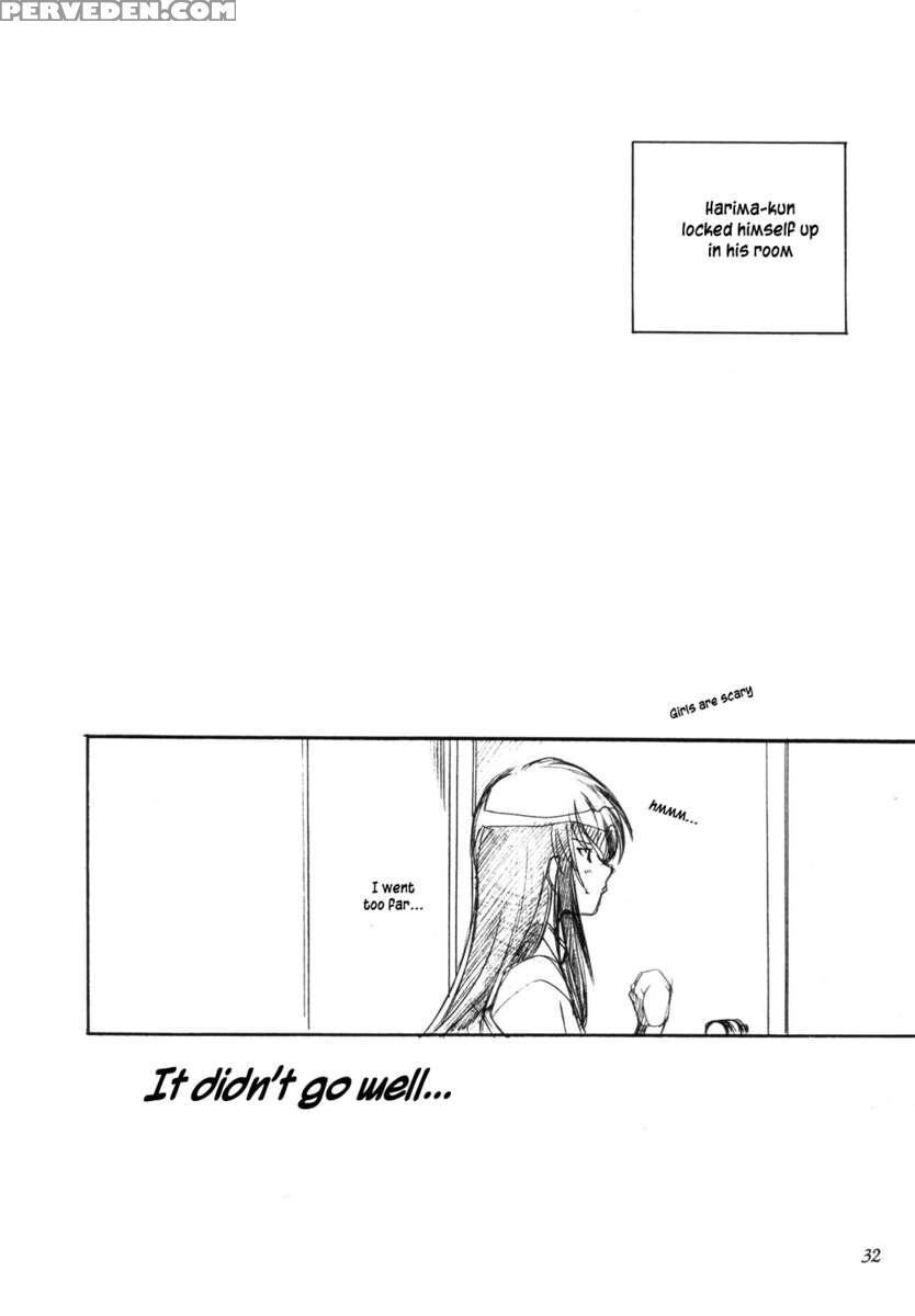 Benkyou No Jikan 1