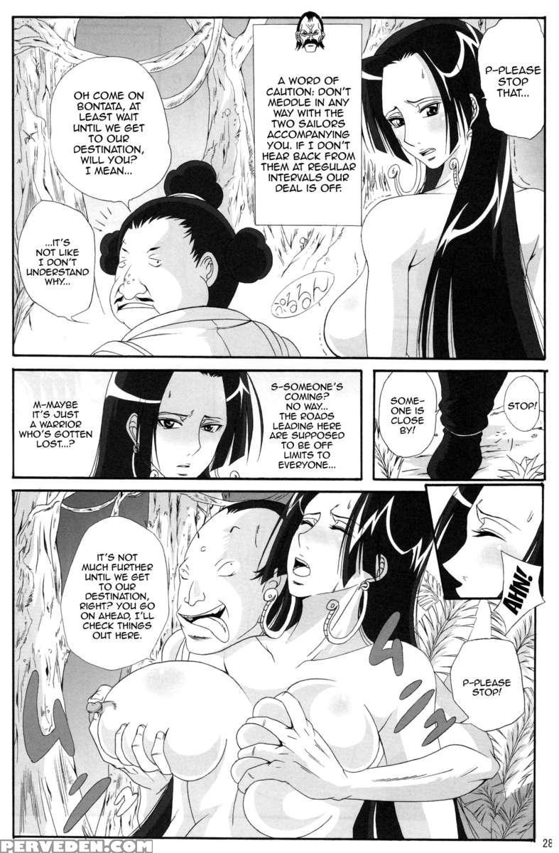 Benten Kairaku 11 Hebirei 1