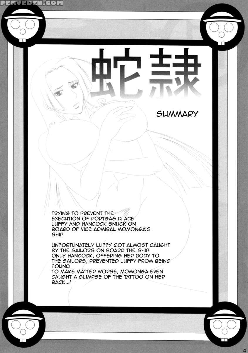 Benten Kairaku 11 Hebirei 1