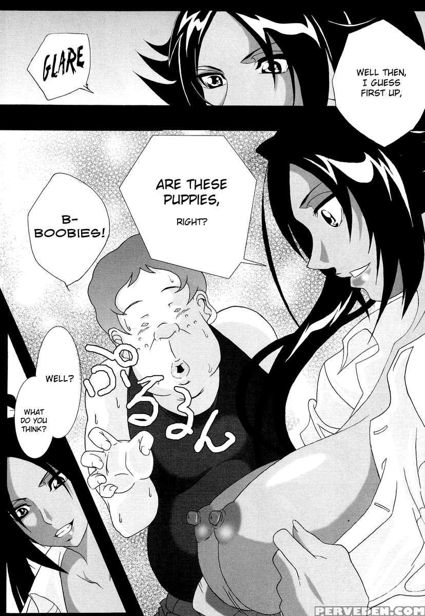 Benten Kairaku 7 1
