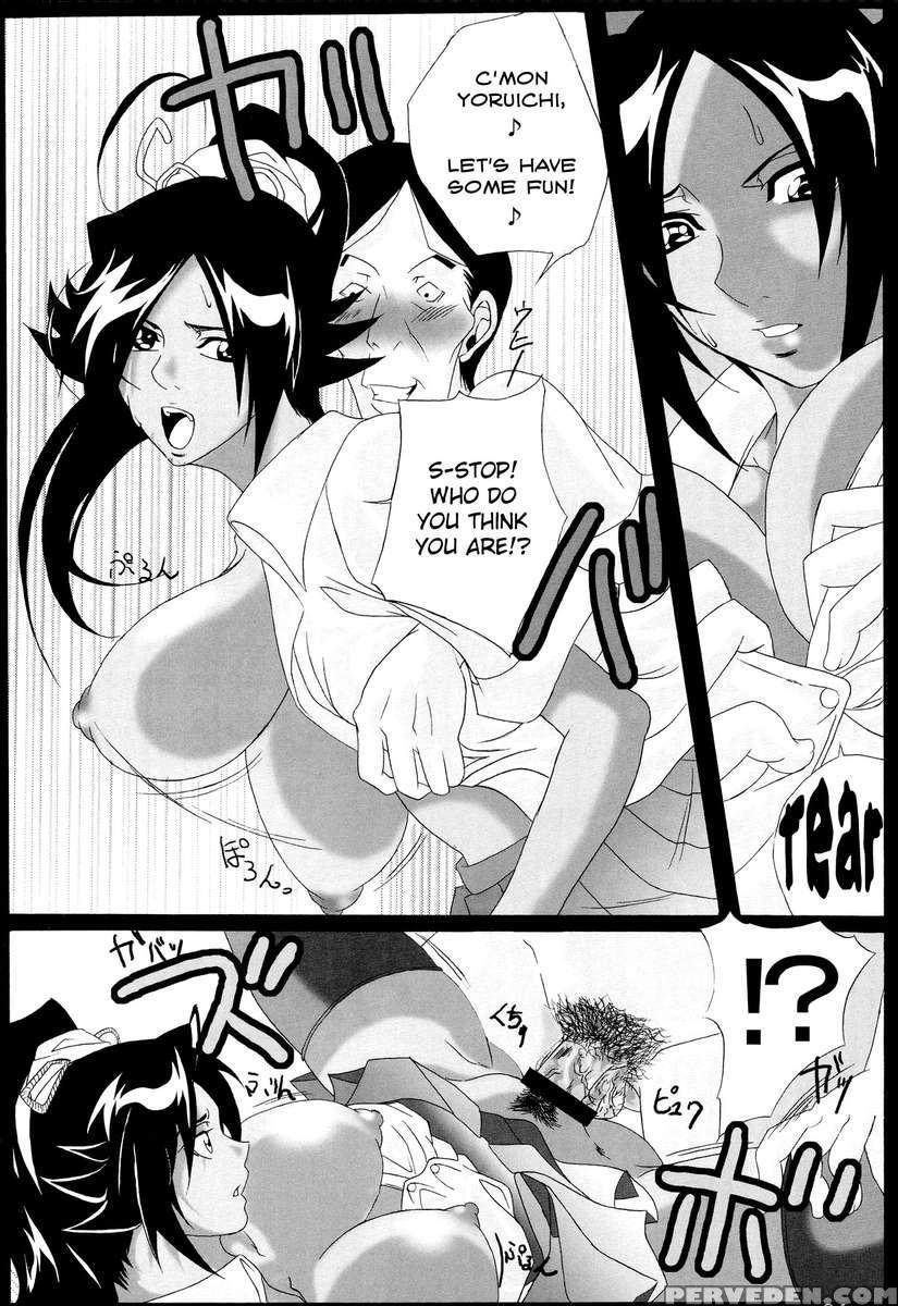 Benten Kairaku 7 1