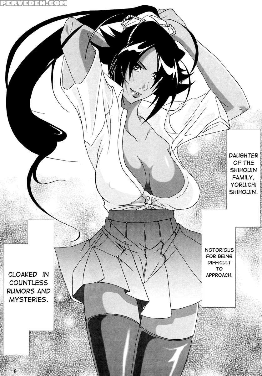 Benten Kairaku 7 1