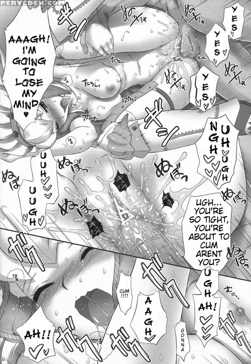 Berio-san's Raw Meat 1