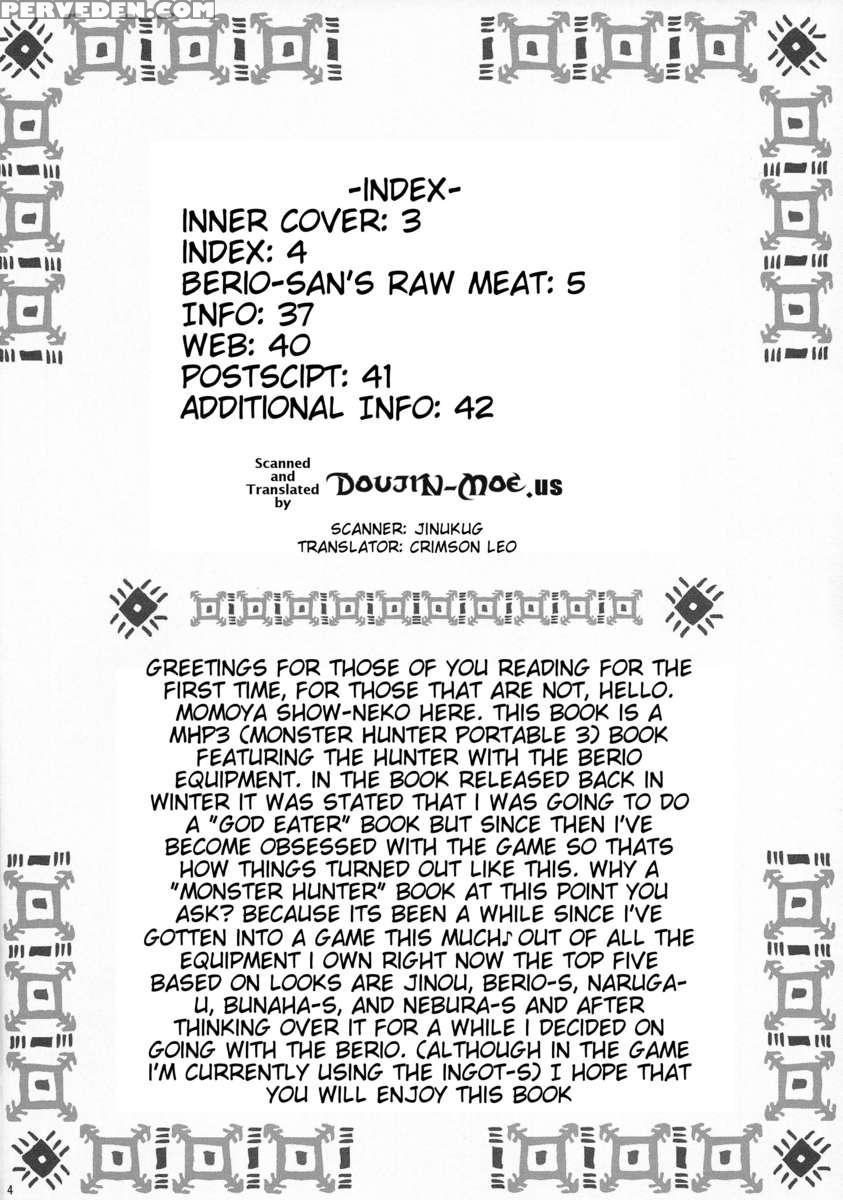 Berio-san's Raw Meat 1