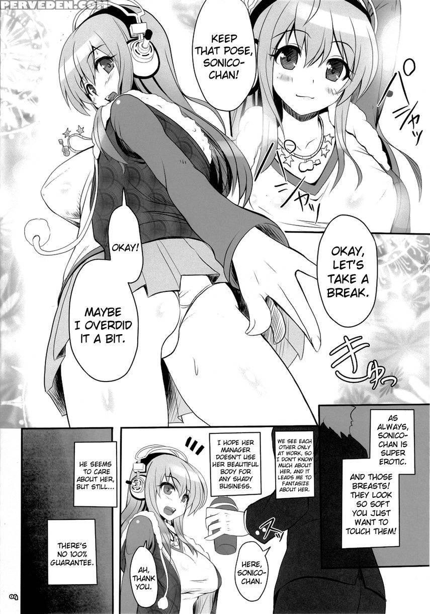 Best Shot - Super Sonico 1