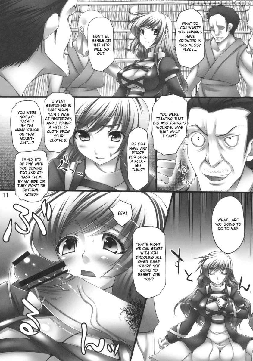 Betrayal 1
