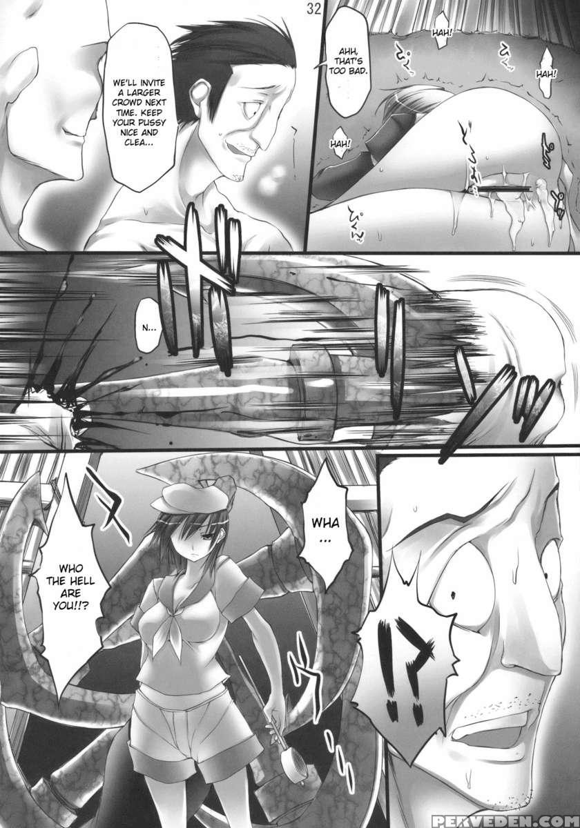 Betrayal 1