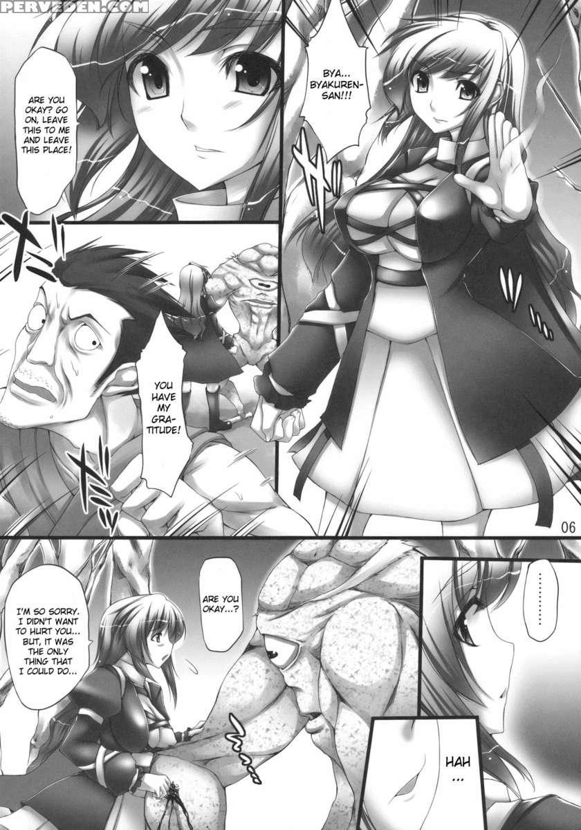 Betrayal 1