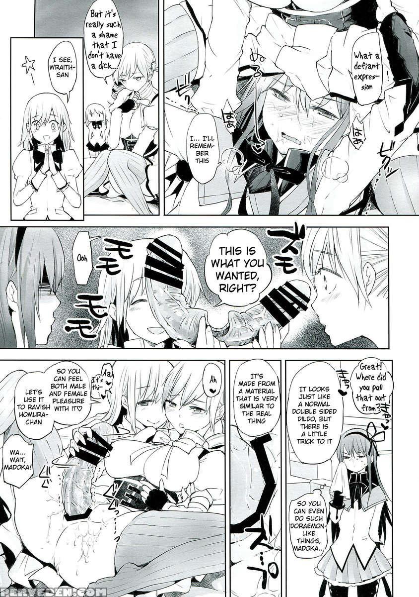 Betsu No Ikimono 1