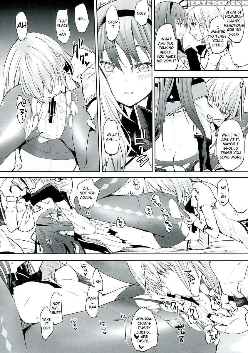 Betsu No Ikimono 1