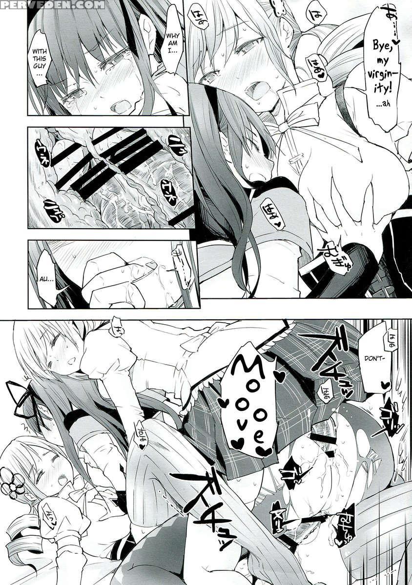 Betsu No Ikimono 1