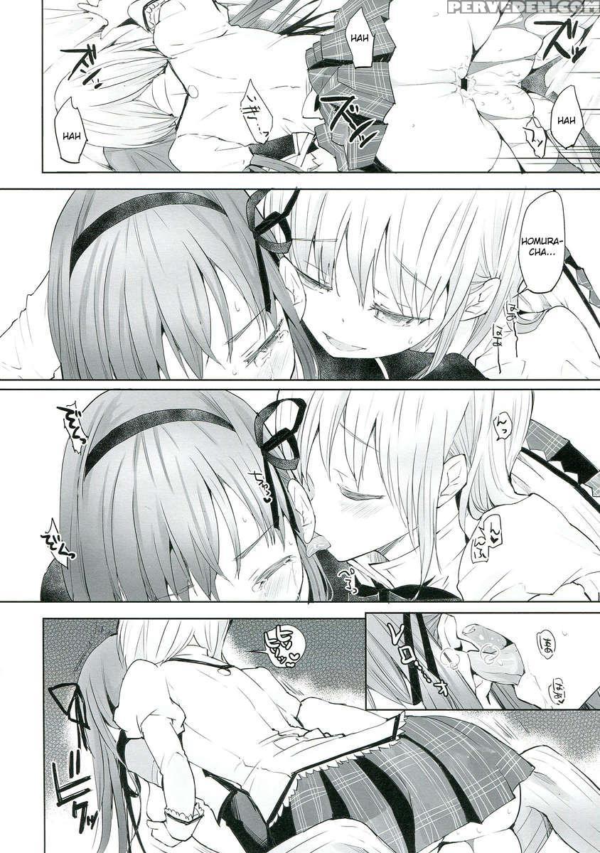 Betsu No Ikimono 1