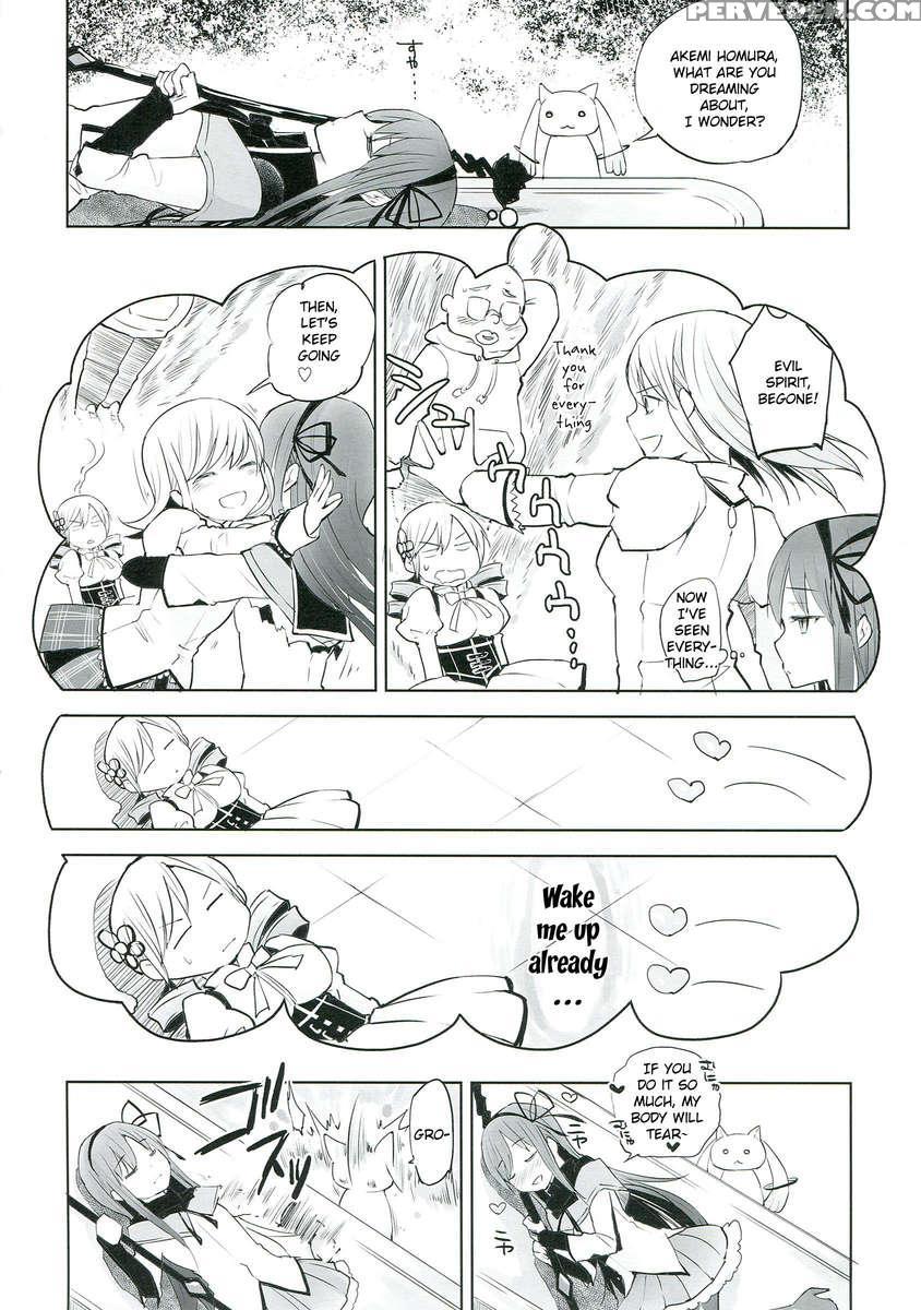 Betsu No Ikimono 1
