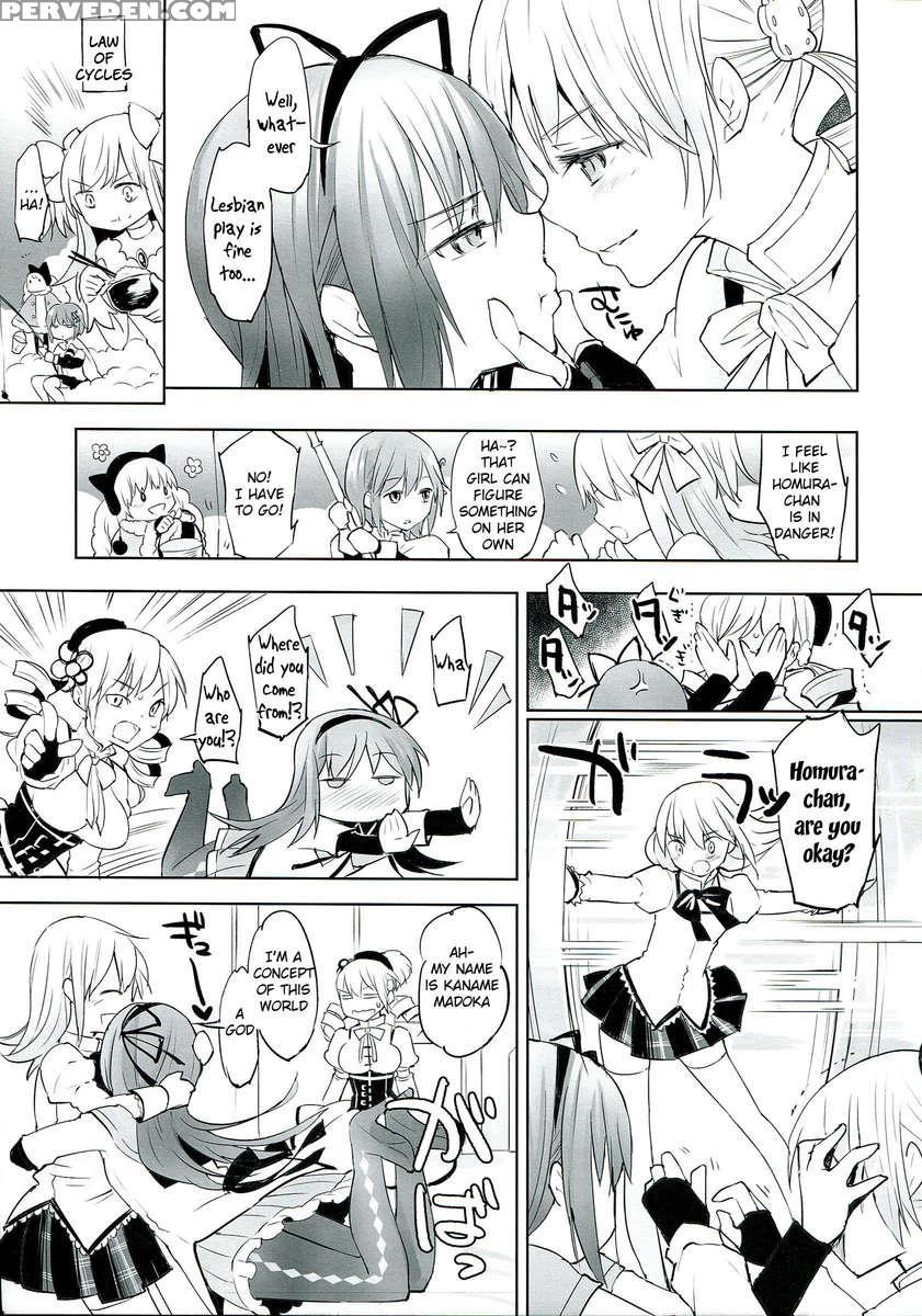 Betsu No Ikimono 1