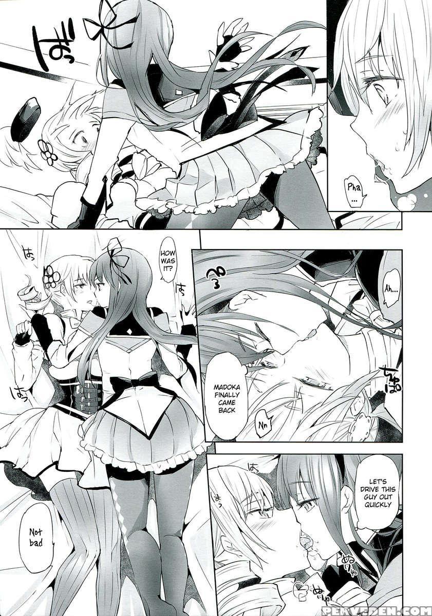 Betsu No Ikimono 1