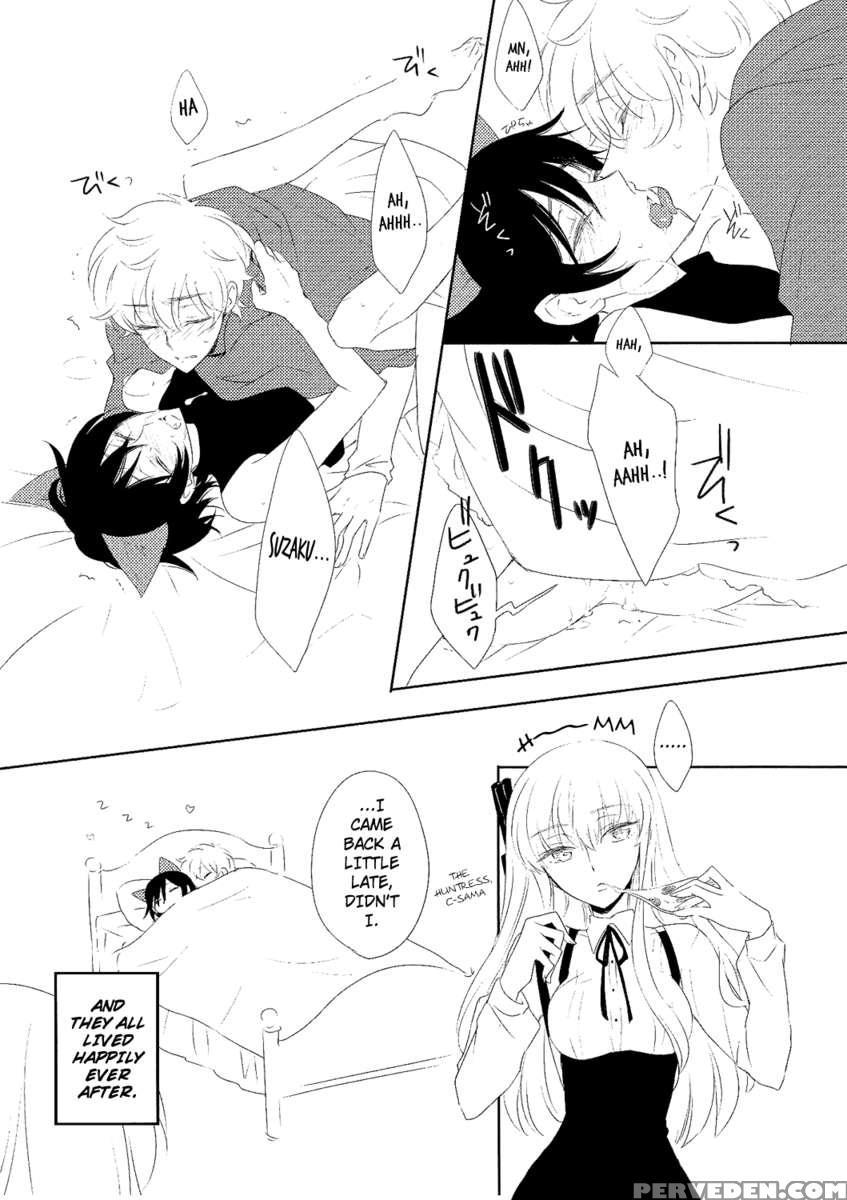 Beware Mr. Wolf! 1