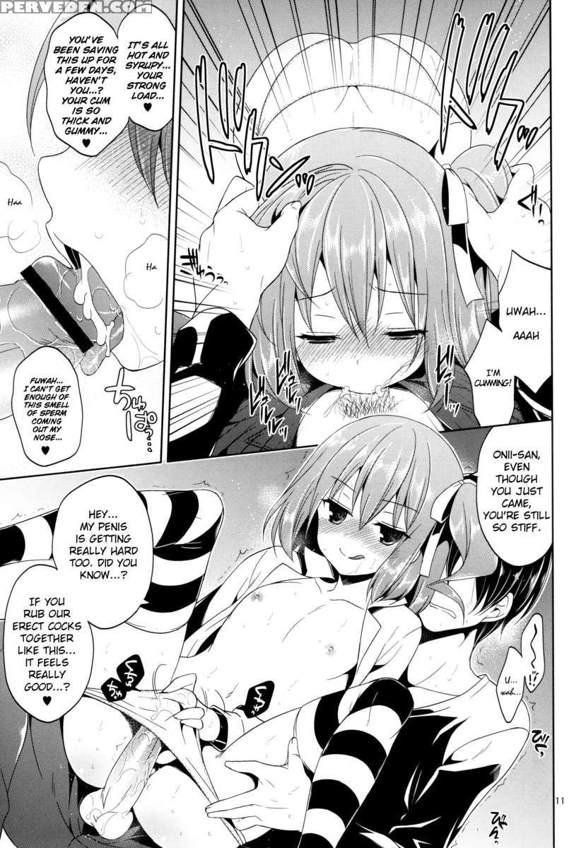 Beware Of Slutty Traps While Claiming Places For Cherry Blossom Viewing! 1