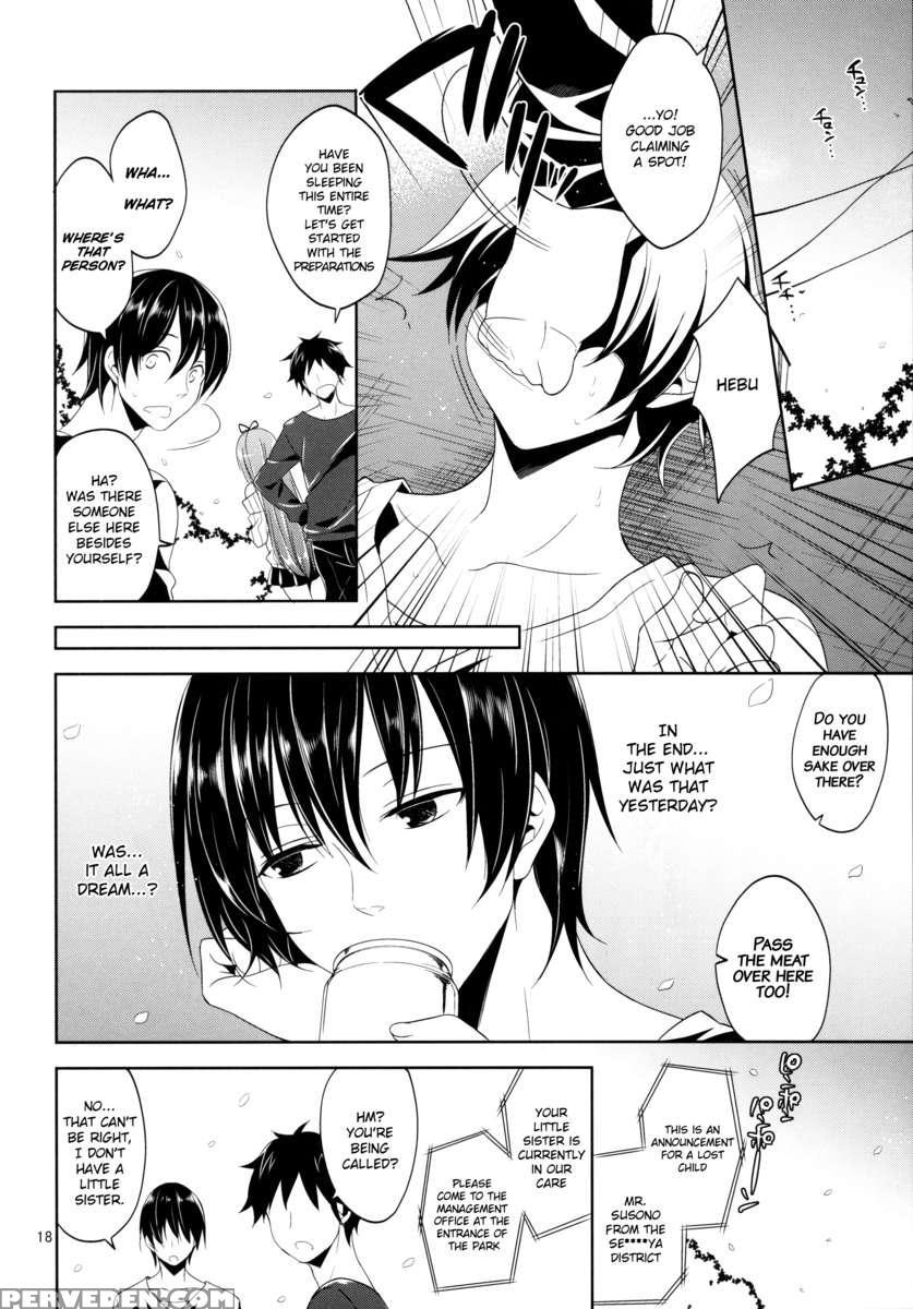Beware Of Slutty Traps While Claiming Places For Cherry Blossom Viewing! 1